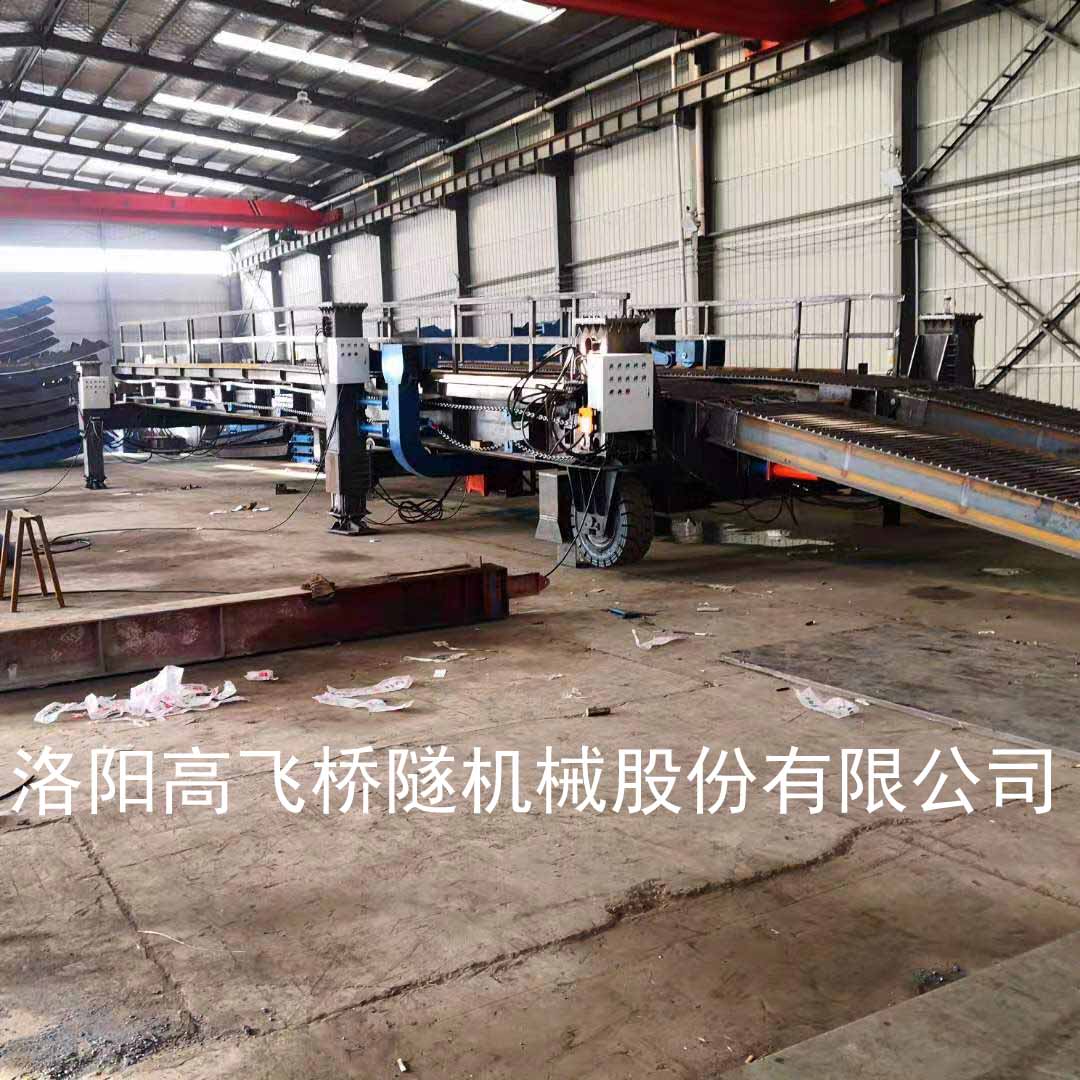 液压仰拱栈桥 液压仰拱栈桥