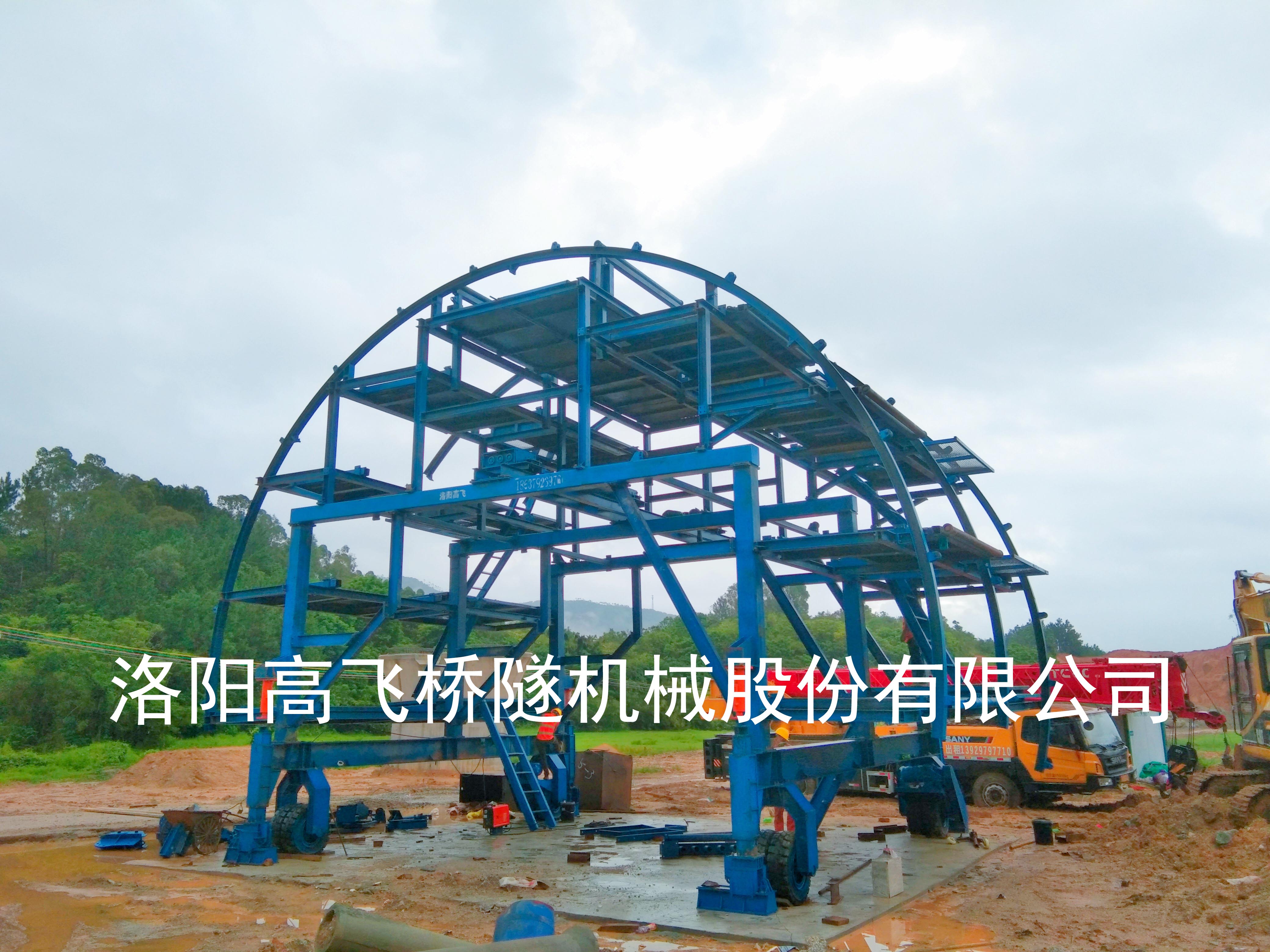 防水板台车 防水板台车