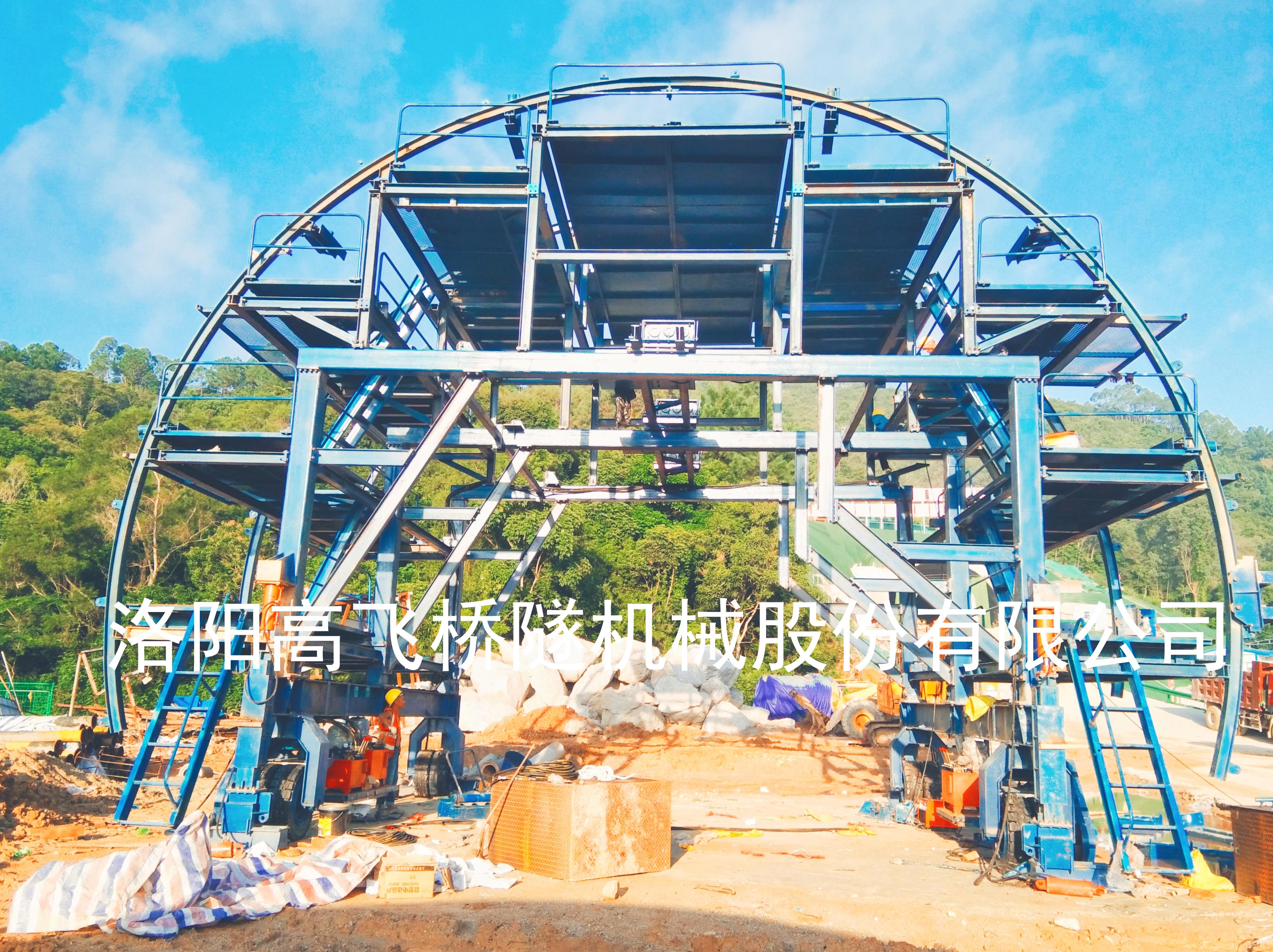 防水板台车 防水板台车