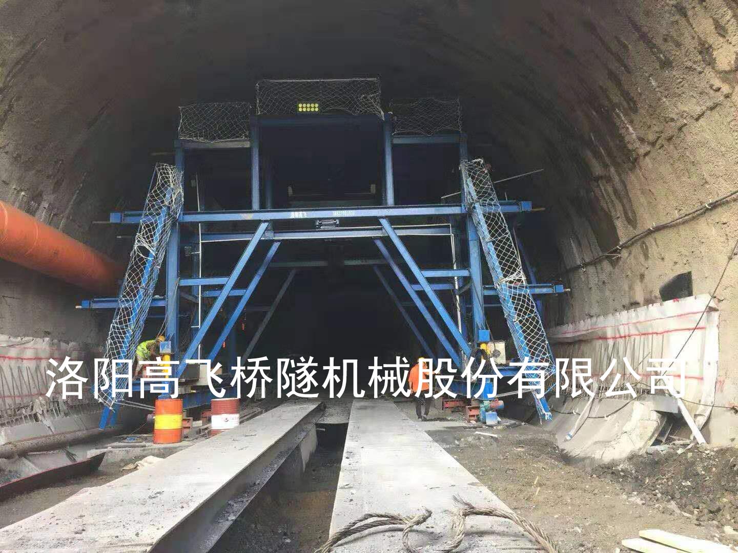 防水板台车 防水板台车