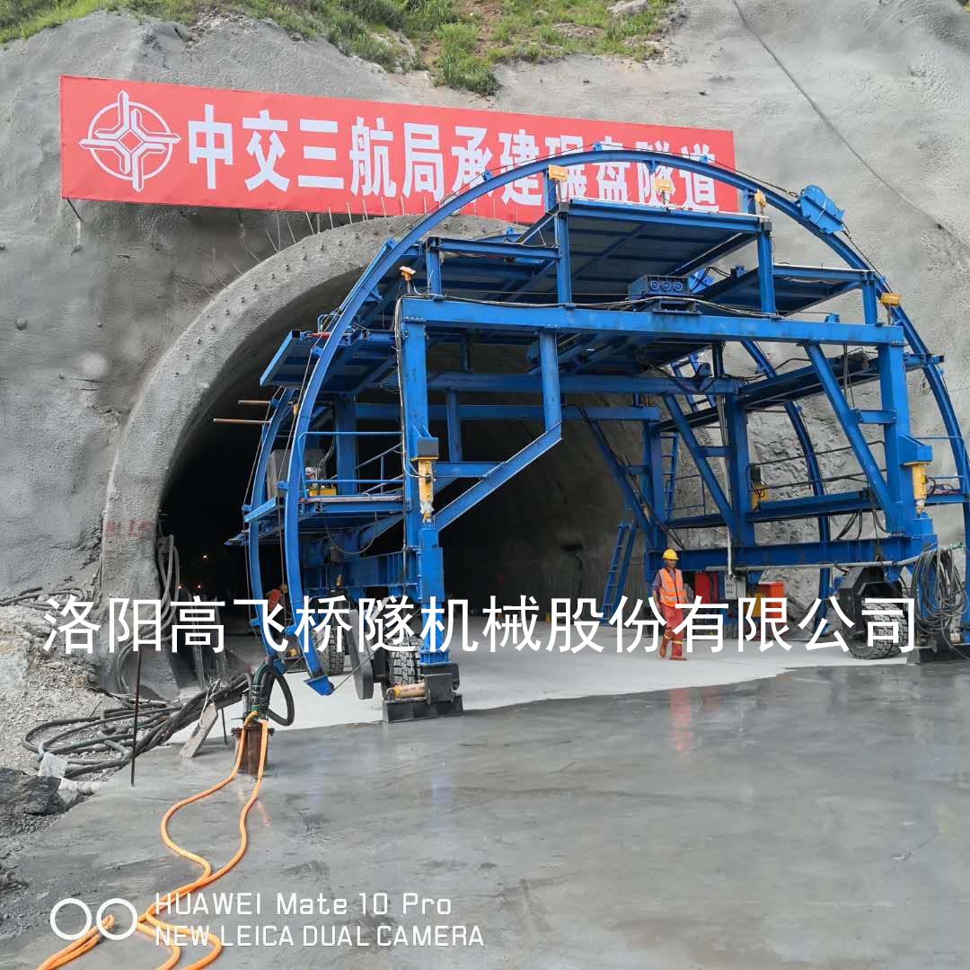 防水板台车 防水板台车