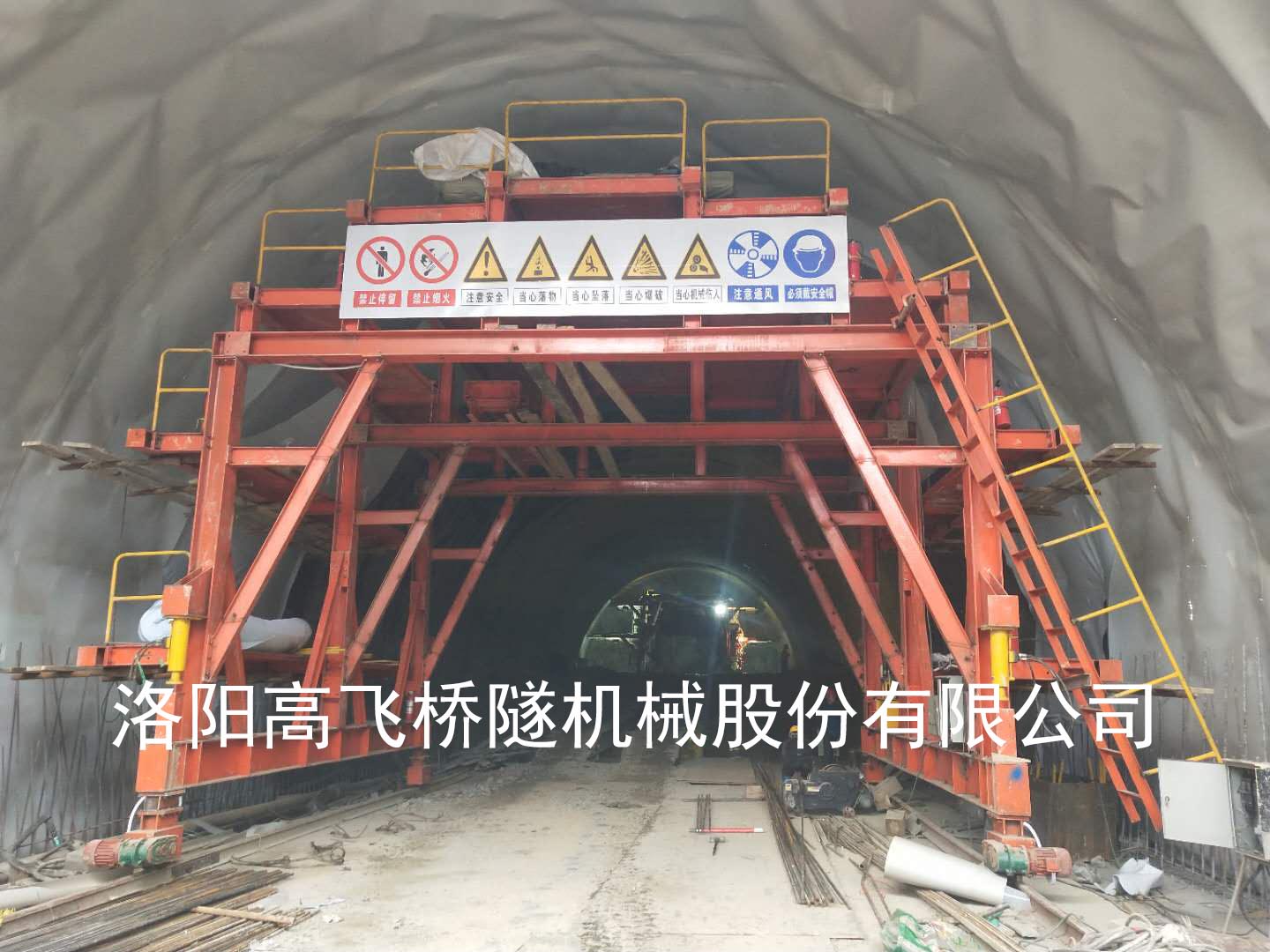 防水板台车 防水板台车