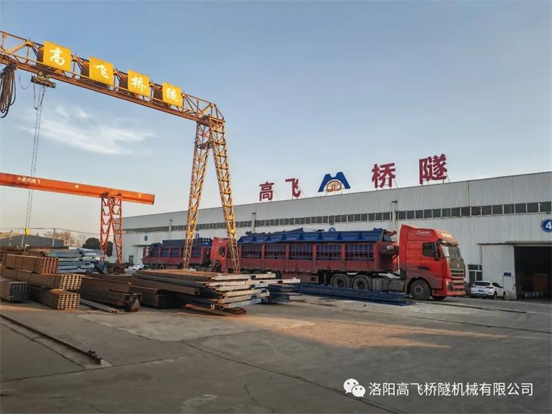 喜讯!热烈祝贺我司入选“2022年市级工业设计中心” 喜讯!热烈祝贺我司入选“2022年市级工业设计中心”