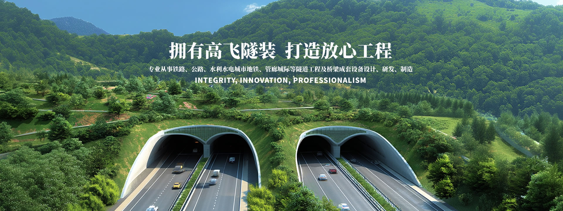 世界杯直播在线直播观看