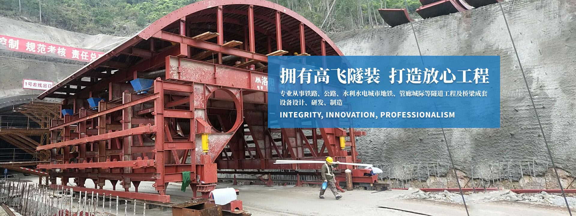 世界杯直播在线直播观看