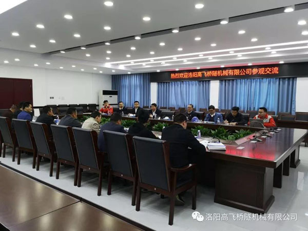 砺剑前行，星耀高飞 | 9月“高飞之星”闪耀登场，共筑奋斗新篇章