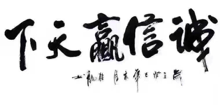 洛阳高飞2018年新增“桥梁模板及其异形模板”系列产品！