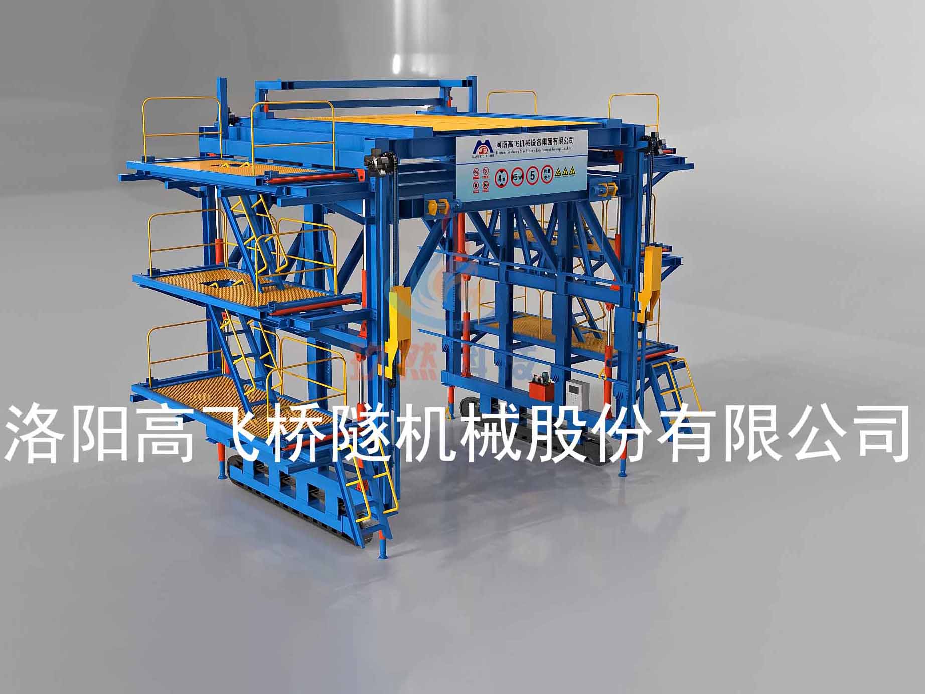 2026世界杯怎么举办