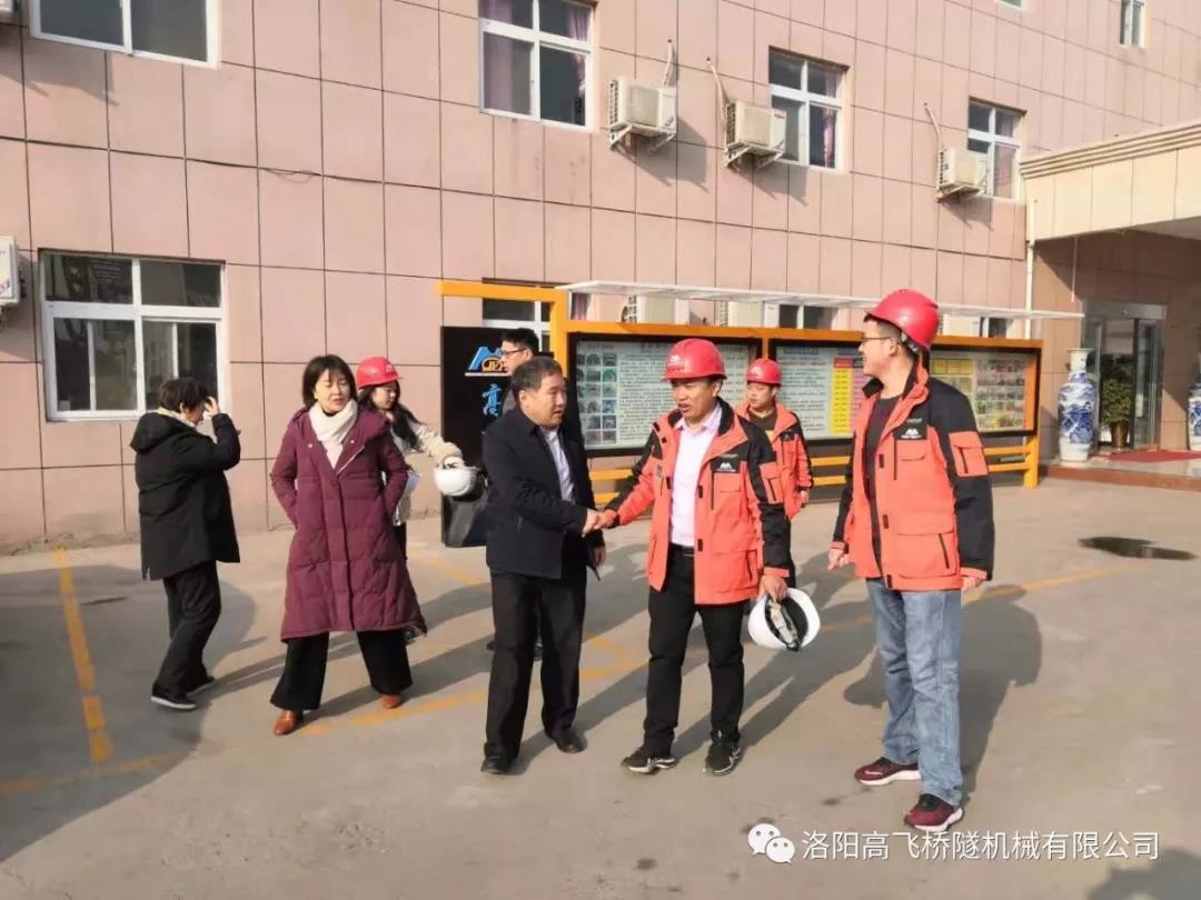 市工信局赵局长一行再次到我司视察工作