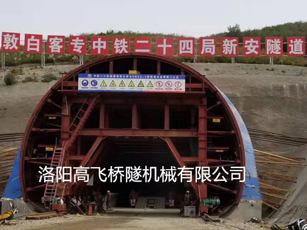 我国出名的公路隧道工程有哪些?高飞集团小编给您盘点 我国出名的公路隧道工程有哪些?高飞集团小编给您盘点