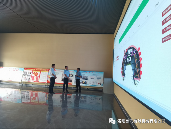 助企纾困 西工区组织部王部长一行到高飞桥隧走访调研 助企纾困 西工区组织部王部长一行到高飞桥隧走访调研