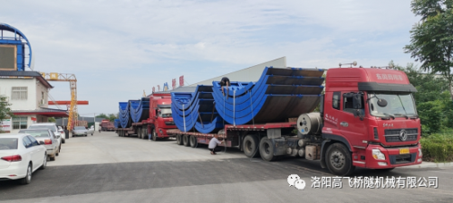 开工大吉 | 新征程,新璀璨 ,踔厉奋发开新局,勇毅前行谱新篇! 开工大吉 | 新征程,新璀璨 ,踔厉奋发开新局,勇毅前行谱新篇!