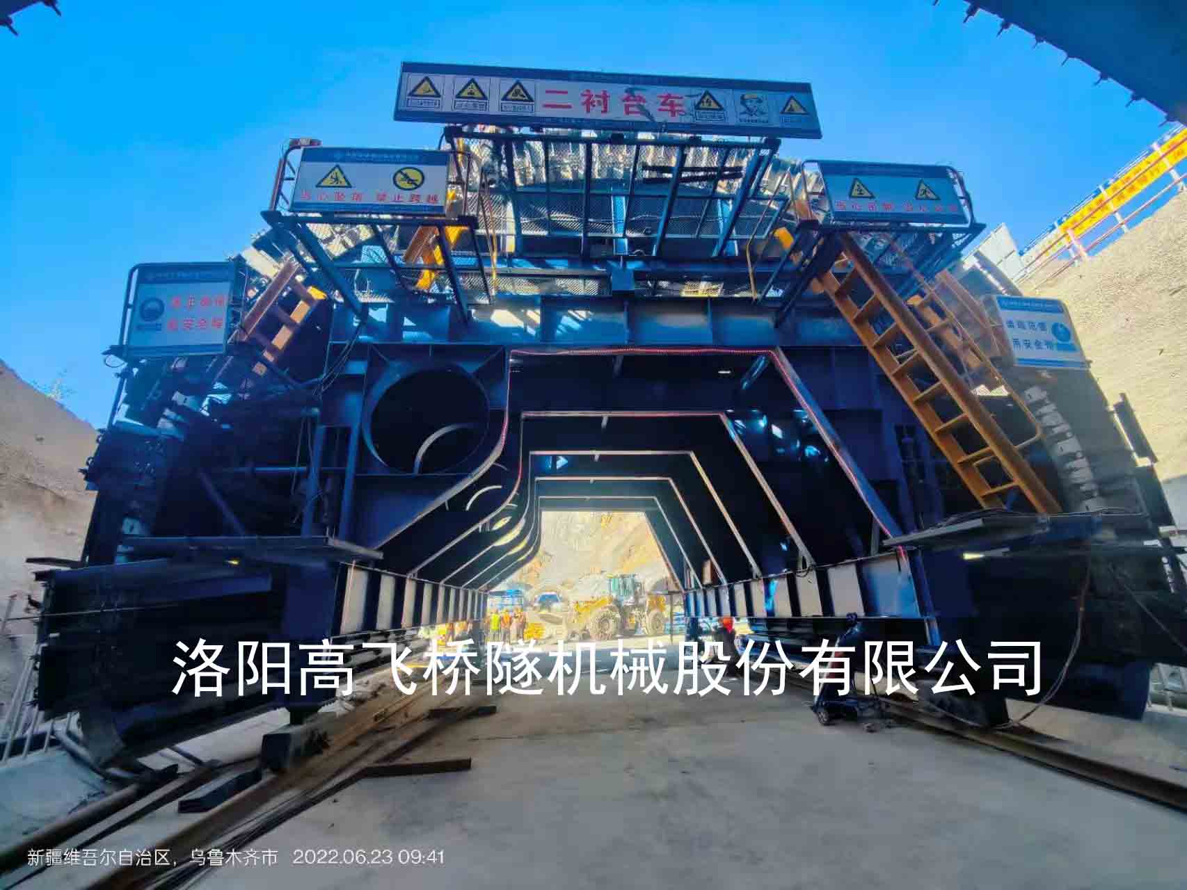 衬砌台车的日常保养方法有哪些? 衬砌台车的日常保养方法有哪些?