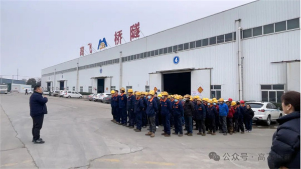 开工大吉 喜领开工大红包,奋战节后开门红! 开工大吉 喜领开工大红包,奋战节后开门红!