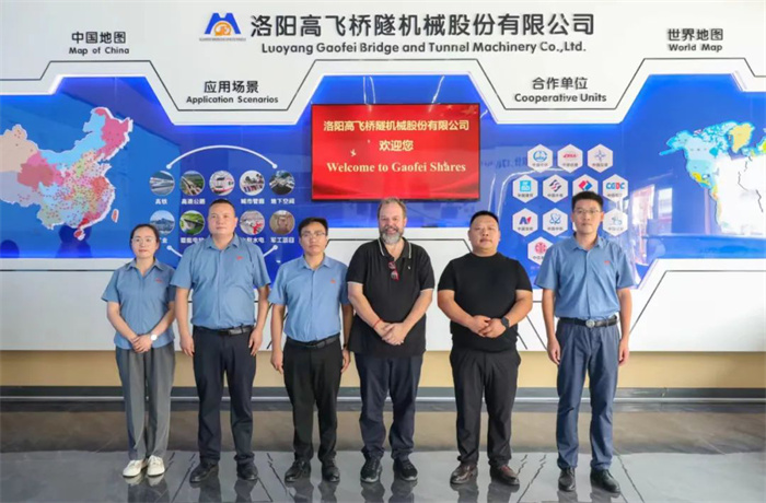 热烈欢迎国际隧道与地下空间协会主席阿诺德·爱德华·迪克斯来我司调研 热烈欢迎国际隧道与地下空间协会主席阿诺德·爱德华·迪克斯来我司调研