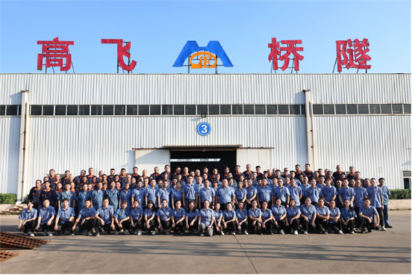 【高飞股份】企业简介和宣传片,重磅发布! 【高飞股份】企业简介和宣传片,重磅发布!