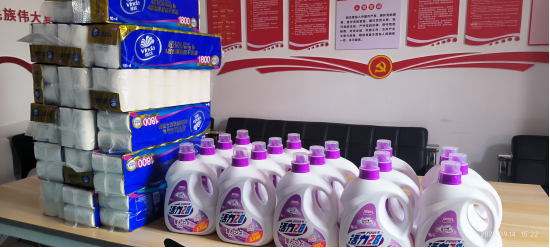 温情九月,共庆生辰|高飞股份9月员工生日会 温情九月,共庆生辰|高飞股份9月员工生日会