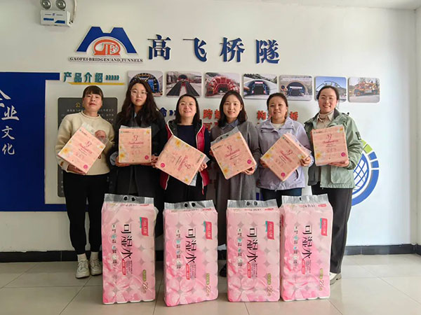 春日芳华 魅力绽放|高飞股份举办“三八”国际妇女节活动 春日芳华 魅力绽放|高飞股份举办“三八”国际妇女节活动