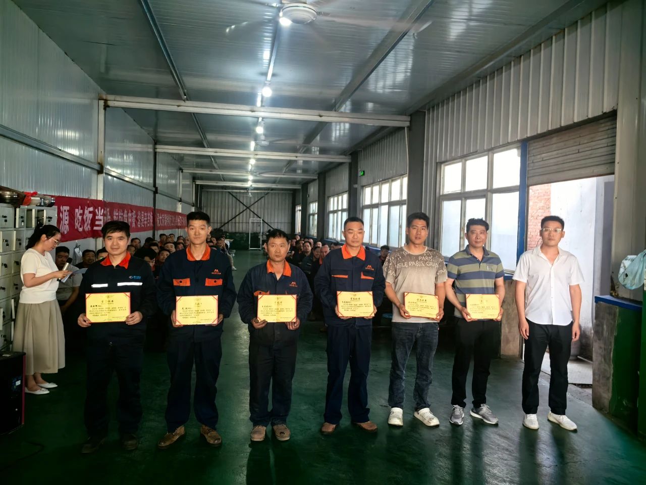 2025年“防风险、除隐患、遏事故、保平安”安全月总结表彰大会圆满结束