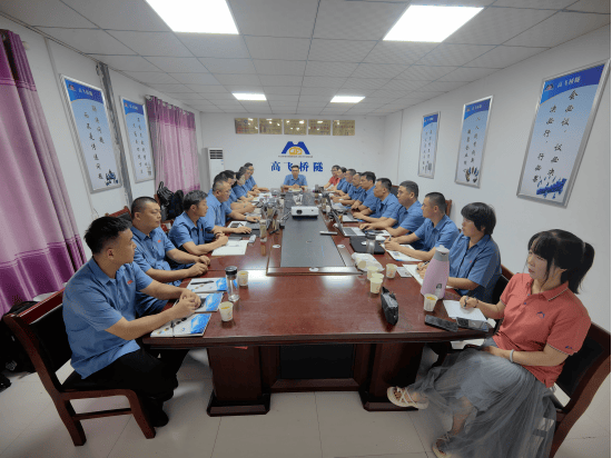 凝心聚力 力攀高峰！高飞股份销售部2025年上半年营销会议圆满召开！