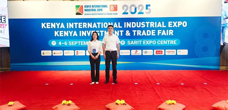 高飞股份：携创新精品，亮相肯尼亚工业展