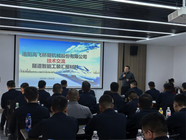 钢模台车参观交流