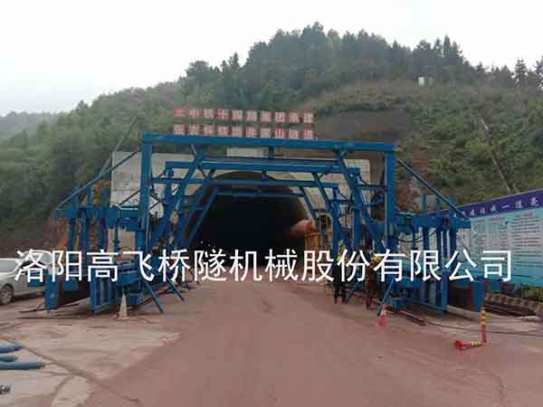 衬砌台车